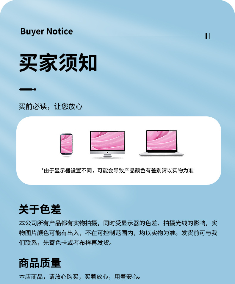 精品_06.jpg