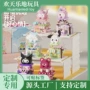 孩子男女生日拼装积木