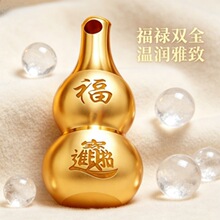 �ӹ����Ƅ�����ʽ�~���J DIY���������ؔ�M�������ֹ�耳׿۲���