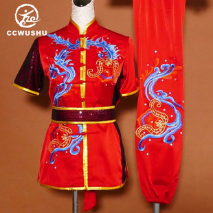 Martial Arts Uniforms, Practice Uniforms for Men and Women, Chinese Style Children's Performance Uniforms, Competition Uniforms, Competition Uniforms, Dropshipping