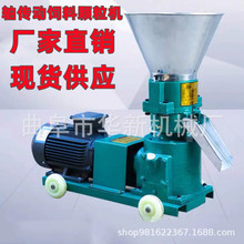 �S�ҹ���ƽģ����w���C ��̨��������w���C �ݷ۽ն��w����ϙC