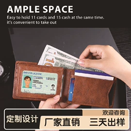 证件包;卡包卡套;笔记本记事本