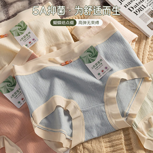 Ů��ѝA�ͯ��5A�������ރ�ѝ���͸��ȫ�ޙn������Ůʿ����ѝ