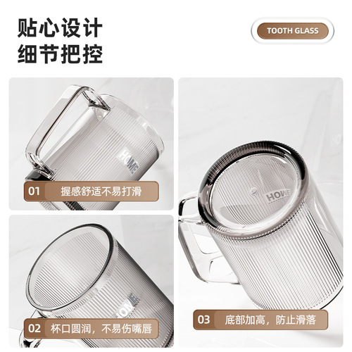 Mouthwash cup, brushing cup, children's couple household toothpaste and toothbrush storage light luxury high-end toothbrush cup with long handle