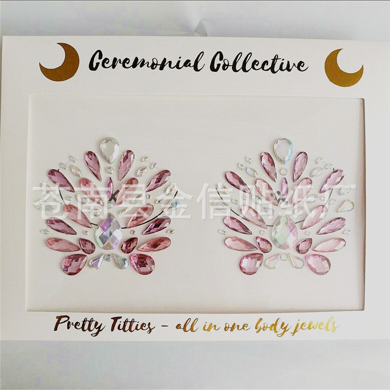 Cross-Border New Products: Face Stickers, Nail Stickers, Eyebrow Stickers, Acrylic Electronic Music Festival Makeup Ball Face Decoration Diamond Stickers Cross-Border New Products: Face Stickers, Nail Stickers, Eyebrow Stickers, Acrylic Electronic Music Festival Makeup Ball Face Decoration Diamond Stickers