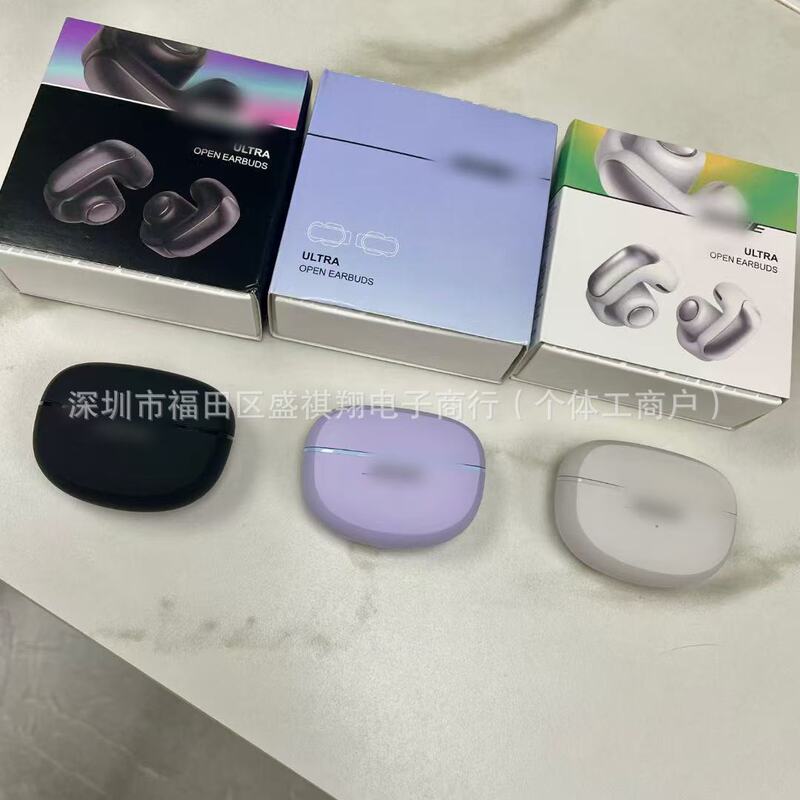 Cross-Border New Ultra Clip-On Wireless Bluetooth Headset V12 Ear Clip Spatial Audio Suitable for Bose