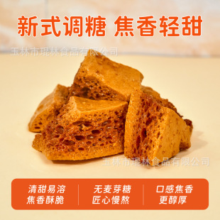 ��C�ǿ����_�����{�ǰ���H�䳲��C���ǟ����F���ǉK�����ǽ��