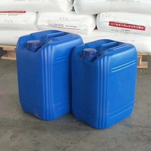 25L塑料桶化工堆码桶20kg塑料方桶30升废液桶10kg小口方形桶