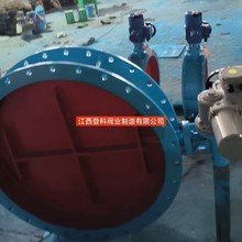 D941W-6C DN1200늄�ͨ�L���y 늄ӵ��y  늄��{����ĥ�m����y