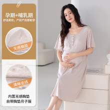 2025�ļ��¿�7030Ī�����������ƴ��ص���ͷ�������ӷ�˯��ȹ�Ҿ�