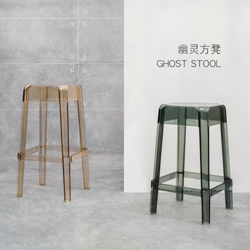 Acrylic Transparent Square Stool Plastic Ghost Chair Internet Celebrity Dining Chair Crystal Bar Stool Fashionable High Chair