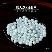 ���x7A��ȻA؛���ɢ�����ִ����{ˮ�����������Ůʿ������