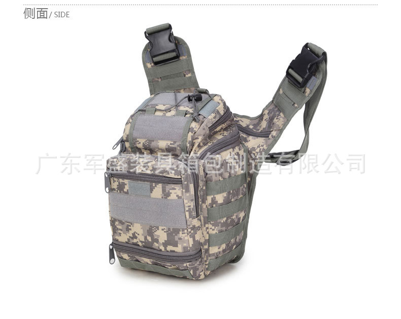 JSH1533塘?包_13.jpg