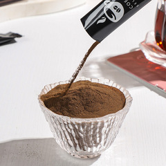 Liang and Tang Lanshan White Edamame Instant Black Coffee 20 Pouches OEM Factory Processing Wholesale One Piece Shipping