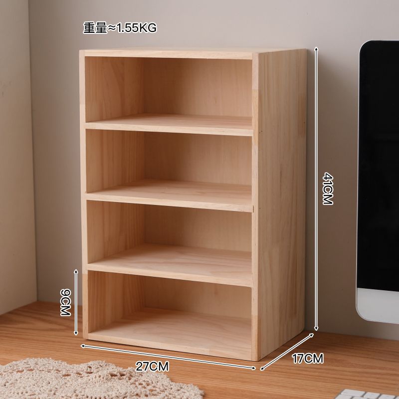 Solid wood color-four-layer bookshelf [thickened solid wood] (packaging upgrade)