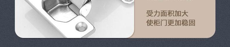 dac10c5f-e92d-4c8e-90d5-d6488d8f7a59.jpe