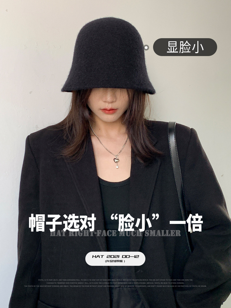 Women's Autumn/Winter Small Face Hat, Black Bucket Hat, Natural Face Covering, Versatile Small Brim Bucket Hat, Korean Style Conical Fisherman Hat