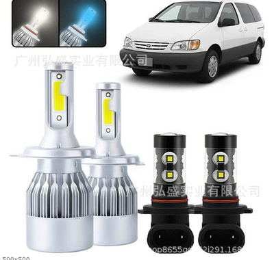 Ön faralar, Tcyato Cross-Border Hot-Selling Led - c6-h4-2-pcs-lens-fog-lamp-9006-2-pcs