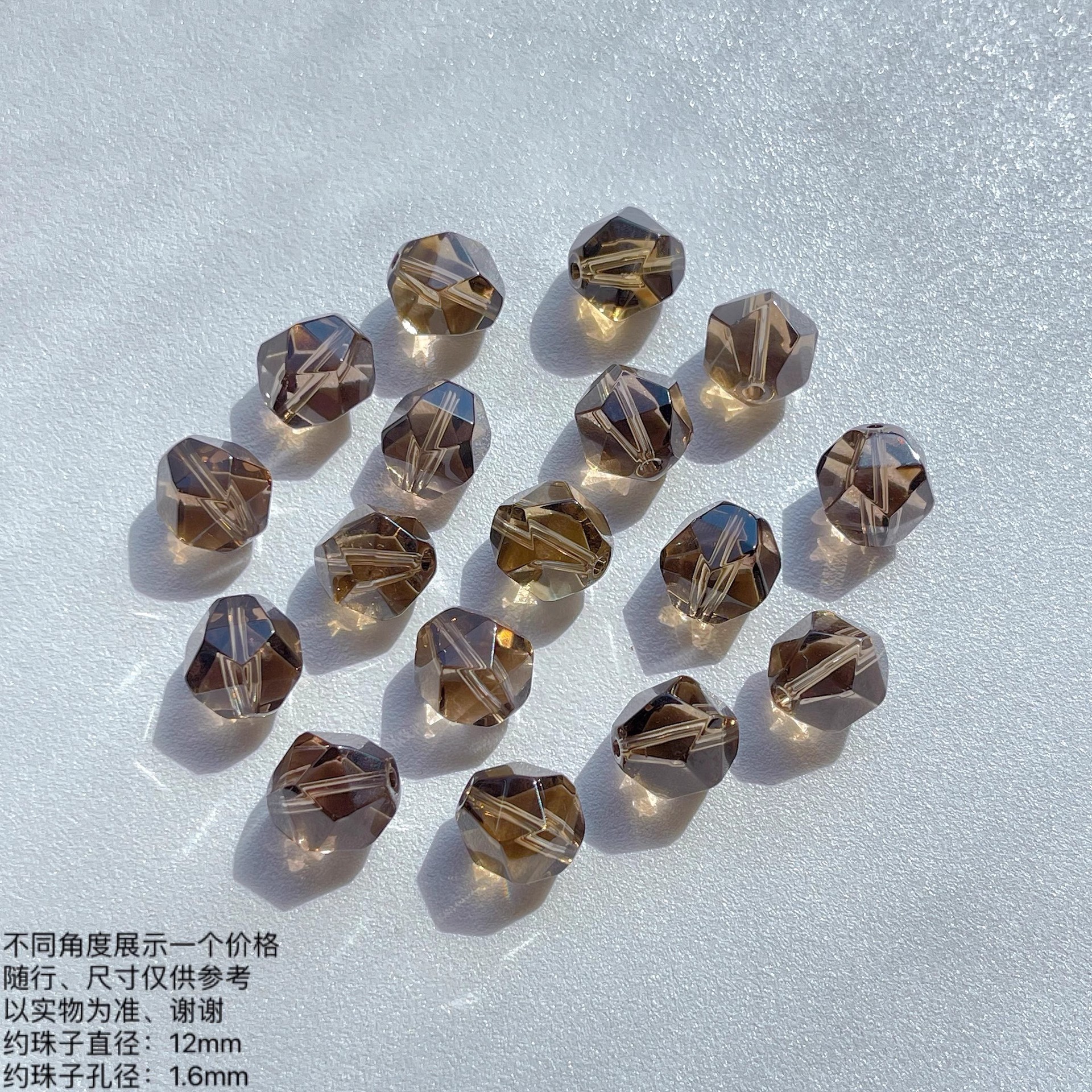 Natural Tea Crystal DIY Jewelry Accessories Single Beads Accompanying Faceted Loose Beads Spacer Crystal Jewelry Bracelets with Beads