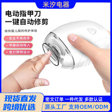 �羳�냺늄�ĥ�����Ԅ�ָ�׼�USB��늃�ͯ���A��ָ���Q���޼���