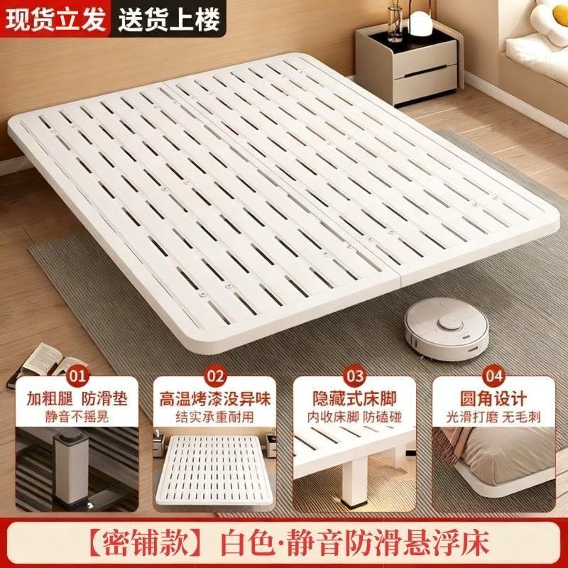 Encrypted model#thickened# white frame bed [no waist and no abnormal noise]