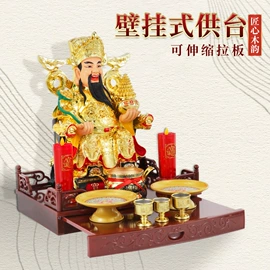 宗教法器;供灯;香