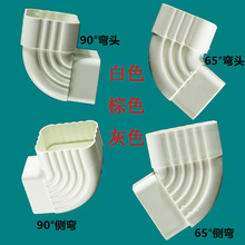�e��������ˮ��PVC��ˮ����ˮ��6590�ȏ��^�D�����ս���ˮ�����