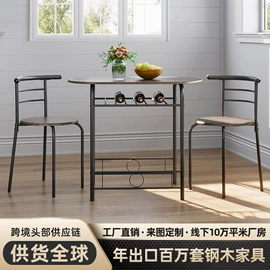 床架/床板;桌类、茶几;沙发床