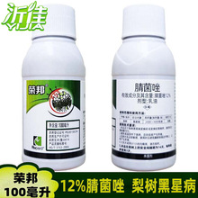 �s�� 12%����� ������ǲ��~�߲��ڰ߲�С���׷۲�������100����