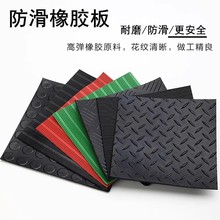 ����������z��3mm��1.5�׌��tԺ�WУ���ȴ���eȫ��zƤ�|��̺