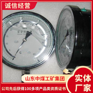 YB150A���܉����������������܉�����ԭ�S؛Դ�V�É����텢��