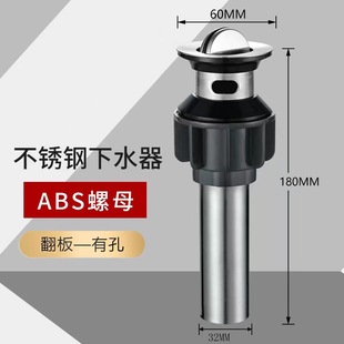 ����ʽ���P���ˮ��һ�w�Ӻ����b����ˮ�܏S��ֱ�N������ˮ��ˮ��