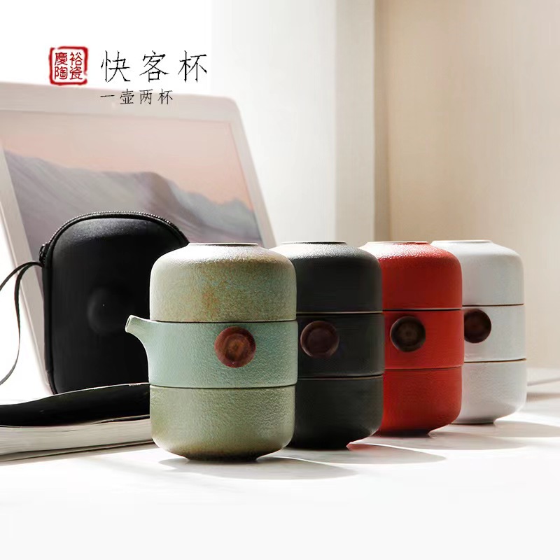 德玉堂日式快客杯旅行功夫茶具便携包陶瓷个人泡茶壶一壶两杯