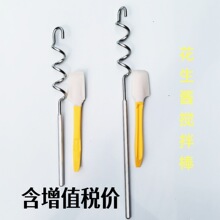 304���P䓼��L�Ӵֺ��������֥���u��偵������W ���荔����