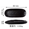 Black (12" stone oval tray)
