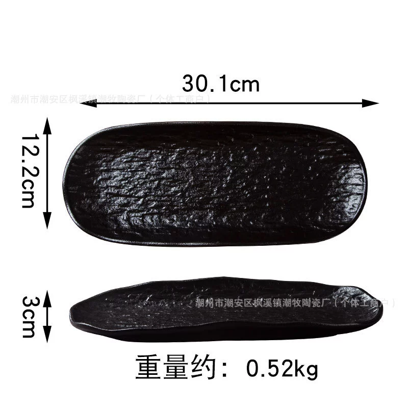 Stone‑pattern serving plates collection, multiple shapes (6–12") in white & black, thick edge