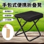 露营伸缩便携便携式折叠椅