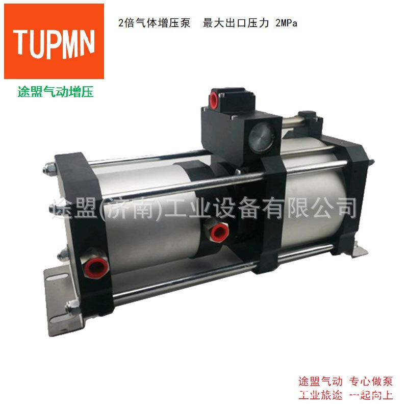 气体增压泵氮气空气增压气密测试管材爆破耐压试验台2倍压力比大流量2MPa