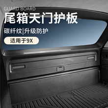 ��ֻ���m��춘O�9X��܇���T���o������̼�w�y܇������T�����o�l