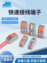 50ֻ�bPCT-222��λ�๦��늾��B�������ٽӾ����ӌ����^���M��?