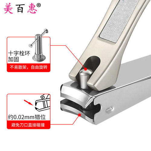 Carbon steel nail clipper, deformed mini portable nail grooming tool nail scissors set, single mantis clip, splash-proof