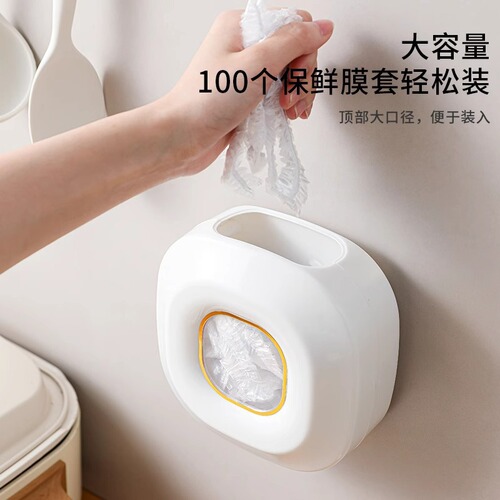 Self-sealing film bag organizer, no drilling wall-mounted pull-out type disposable food preservation bag storage box, kitchen home use magic tool