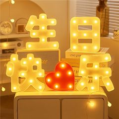 ハッピーバースデーレターライト LED シーンレイアウト装飾ワードプレートトランクプロポーズ小道具雰囲気