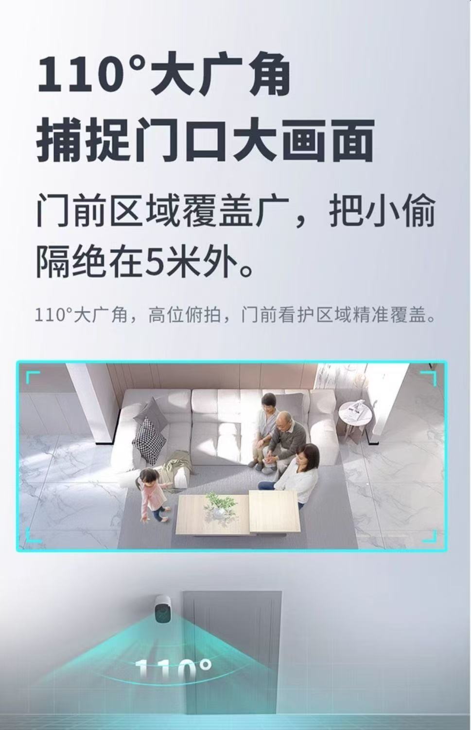Shenmu surveillance camera with intelligent AI detection, no need for plugging or drilling, 4G smart night vision remote for home use both indoors and outdoors undefined