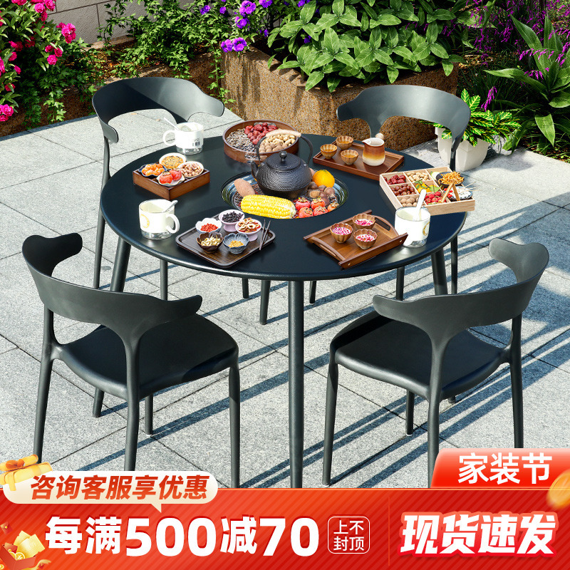 Outdoor Home Barbecue Grill Courtyard Full Set Bench Round Carbon Steel Table Commercial Outdoor Balcony Barbecue Barbecue Table and Chair