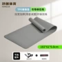 防滑运动家用定制健身垫