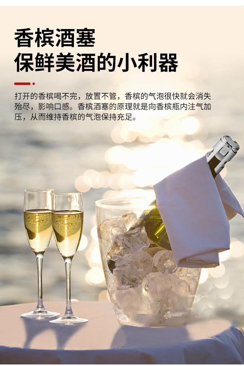 凯腾实拍模板_04