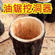 ����Ͱ�B�乤�߈A�������ľ��������ʽ�ڶ��䶴�з�Aľ�T��