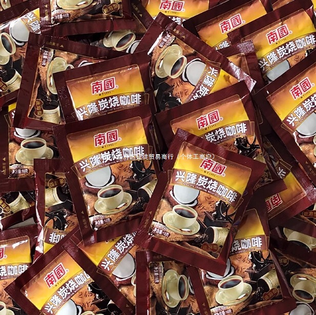 Nanxinglong charcoal-roasted coffee from Hainan, instant coffee powder drink, simple packaging, 25 small bags, 50 small bags Nanxinglong charcoal-roasted coffee from Hainan, instant coffee powder drink, simple packaging, 25 small bags, 50 small bags
