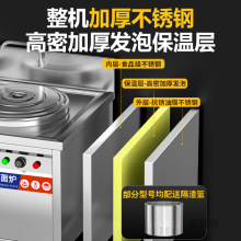 双头煮面炉商用双桶麻辣烫冒菜汤粉炉电热燃气多功能煮面桶煮面锅
